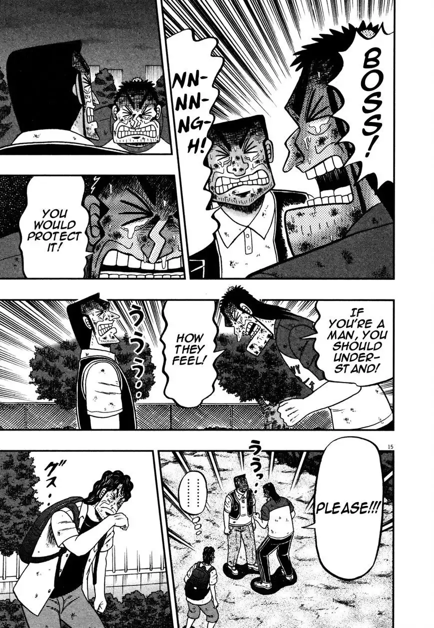 Shin Kurosawa - Saikyou Densetsu Chapter 22 15